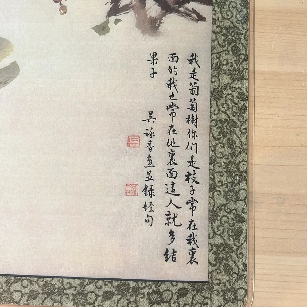 Chinese Flower Painting Kitchen Table Mats 2 Wu Yung-Shou